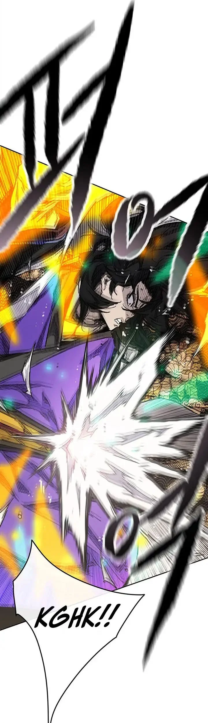 The Undefeatable Swordsman Bab 280 halaman 25