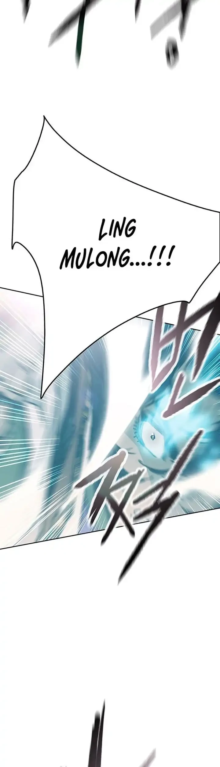 The Undefeatable Swordsman chapter 281 halaman 4