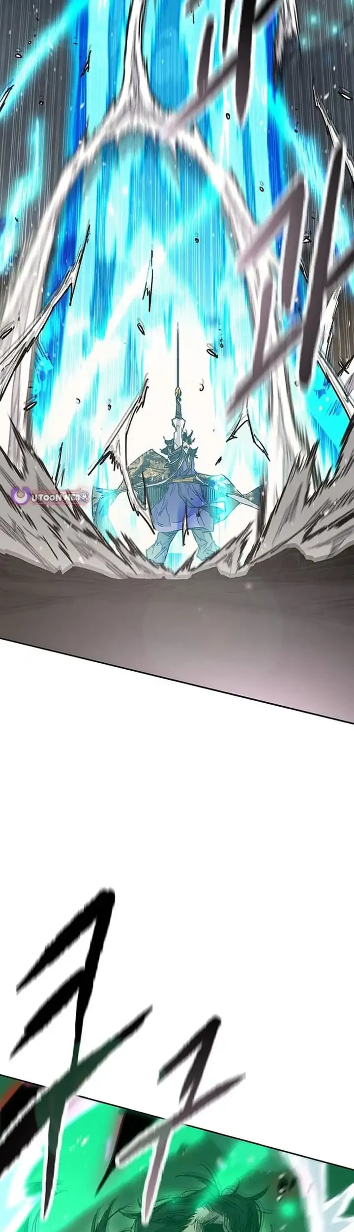 The Undefeatable Swordsman chapter 281 halaman 6