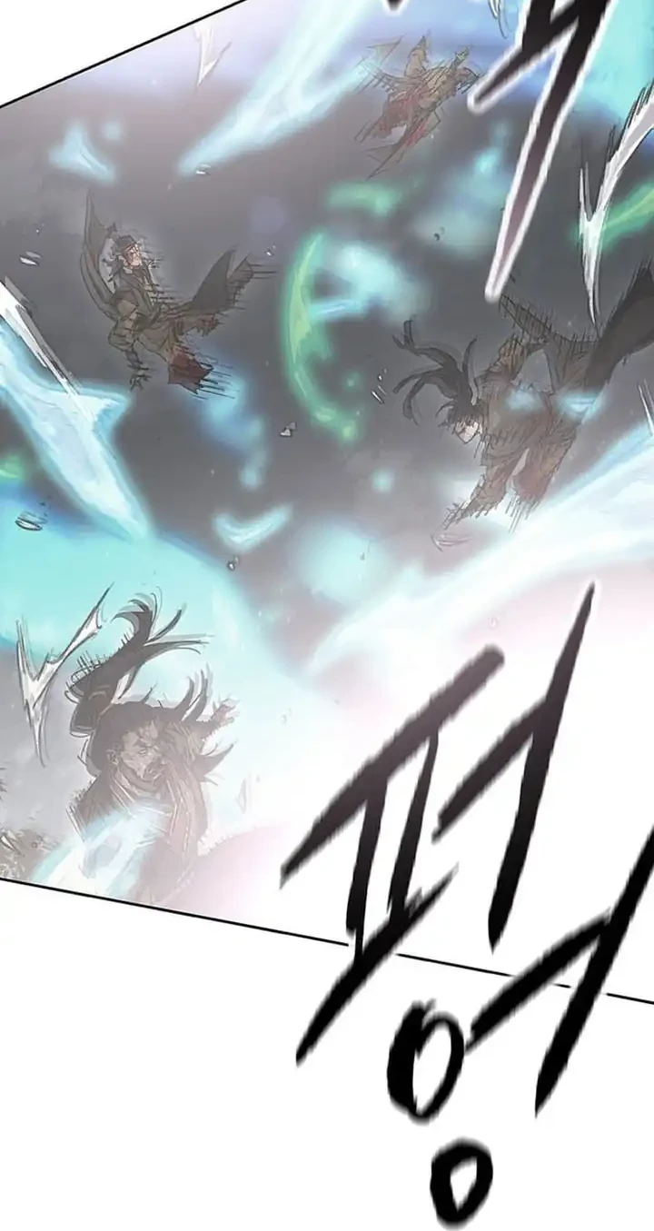 The Undefeatable Swordsman chapter 281 halaman 11