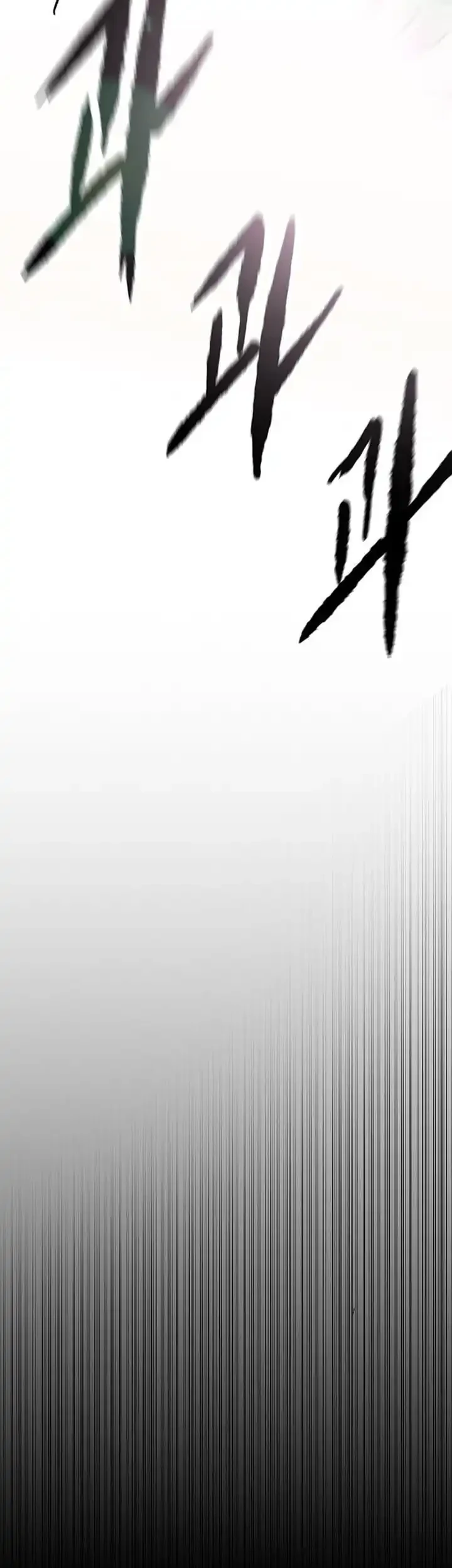 The Undefeatable Swordsman chapter 281 halaman 14