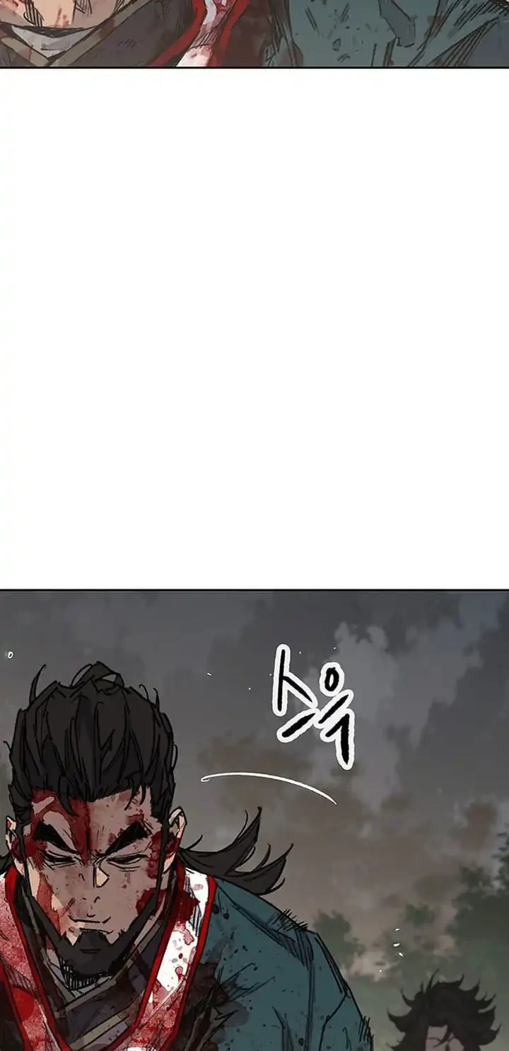 The Undefeatable Swordsman chapter 281 halaman 69