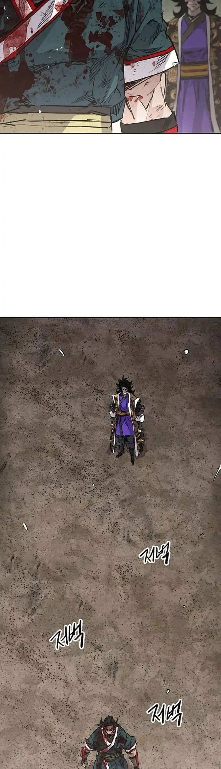 The Undefeatable Swordsman chapter 281 halaman 70
