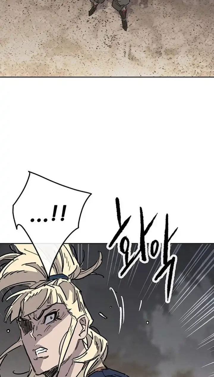 The Undefeatable Swordsman chapter 281 halaman 77