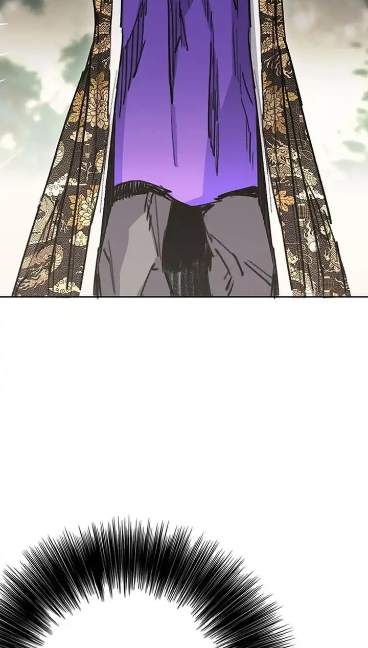 The Undefeatable Swordsman chapter 281 halaman 79