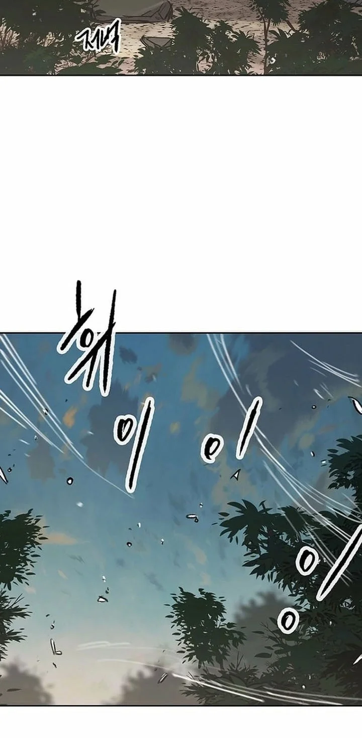 The Undefeatable Swordsman Bab 283 halaman 5