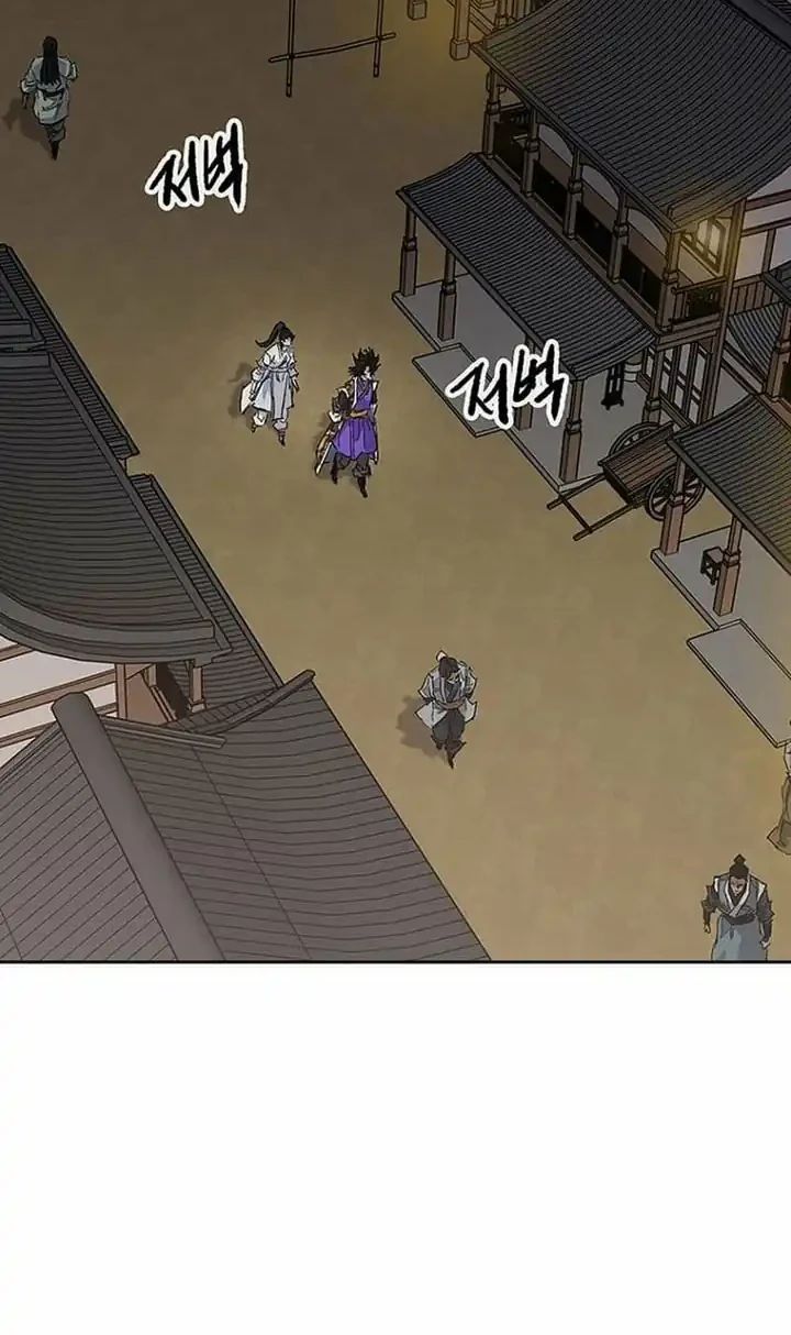 The Undefeatable Swordsman chapter 284 halaman 5