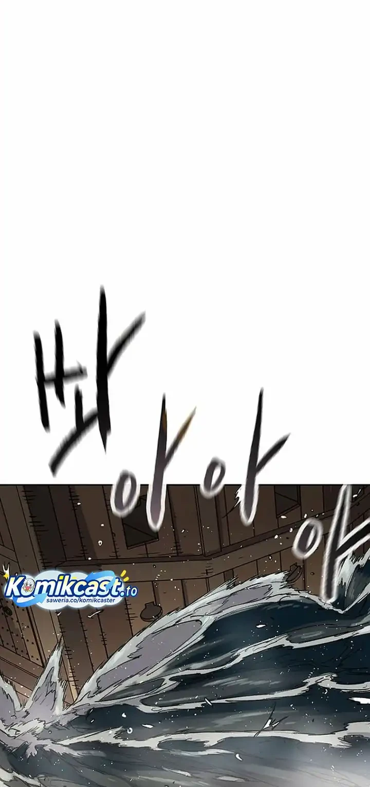 The Undefeatable Swordsman Bab 285 halaman 5