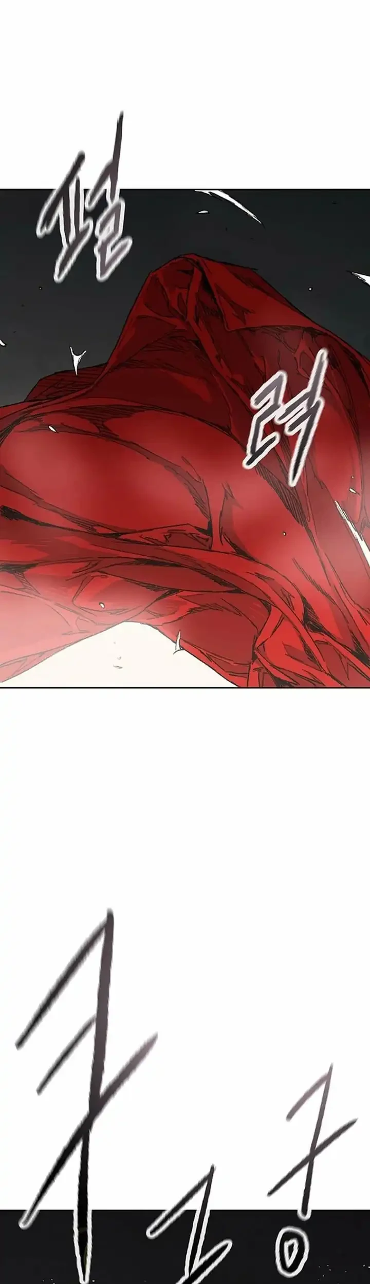The Undefeatable Swordsman Bab 285 halaman 10
