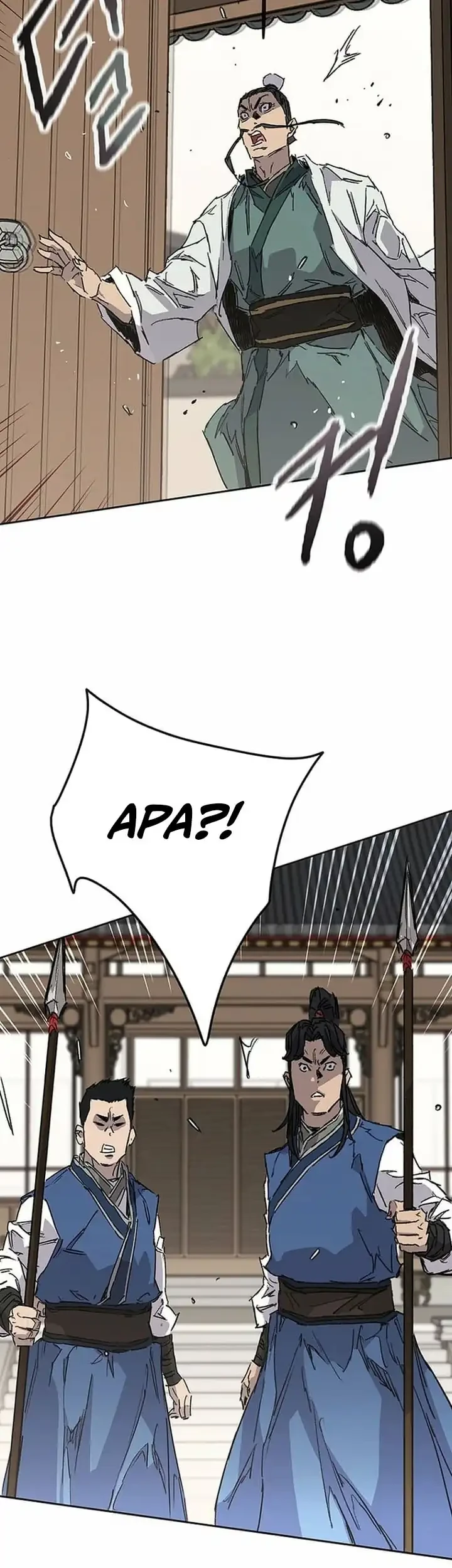The Undefeatable Swordsman Bab 285 halaman 36