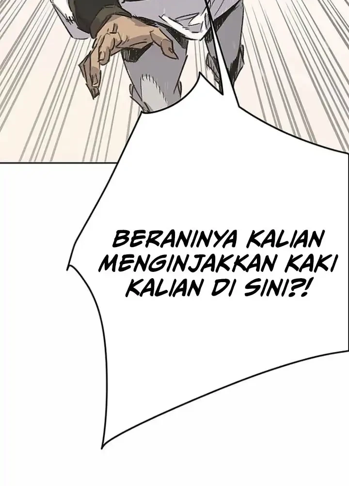 The Undefeatable Swordsman Bab 285 halaman 43