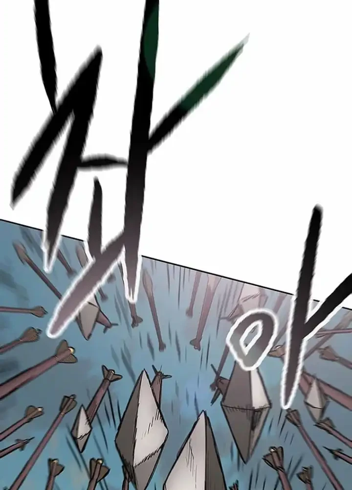 The Undefeatable Swordsman Bab 285 halaman 47