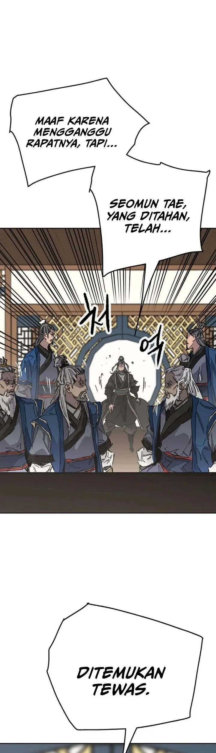 The Undefeatable Swordsman chapter 286 halaman 18