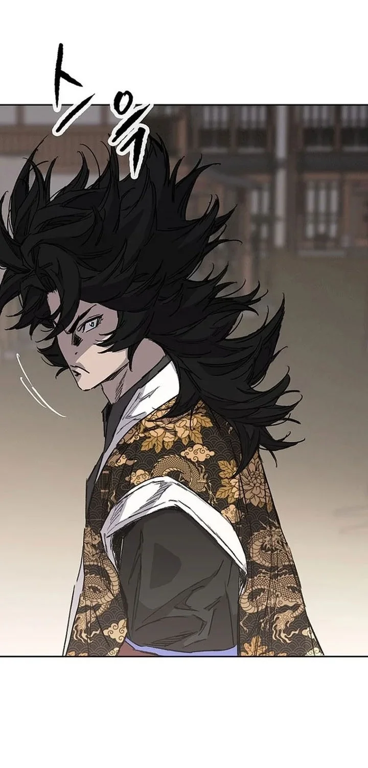 The Undefeatable Swordsman Bab 287 halaman 19