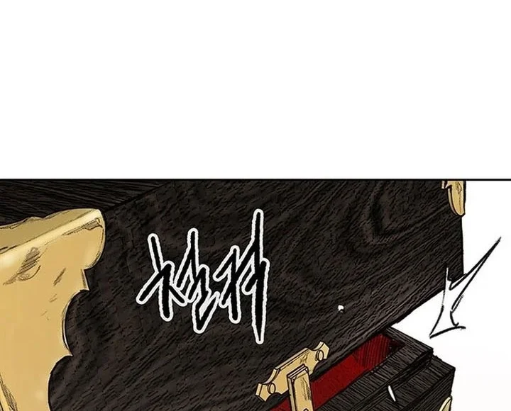 The Undefeatable Swordsman Bab 287 halaman 59