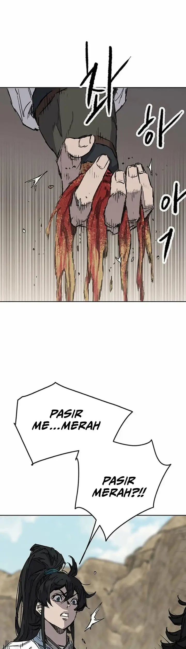 The Undefeatable Swordsman chapter 289 halaman 42