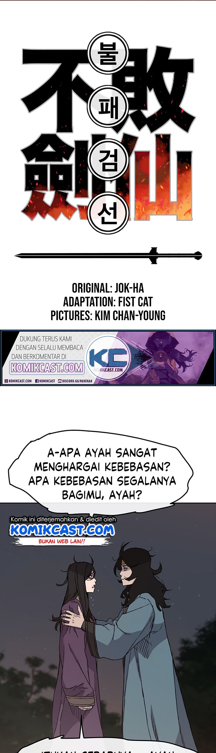 The Undefeatable Swordsman Bab 29 halaman 2