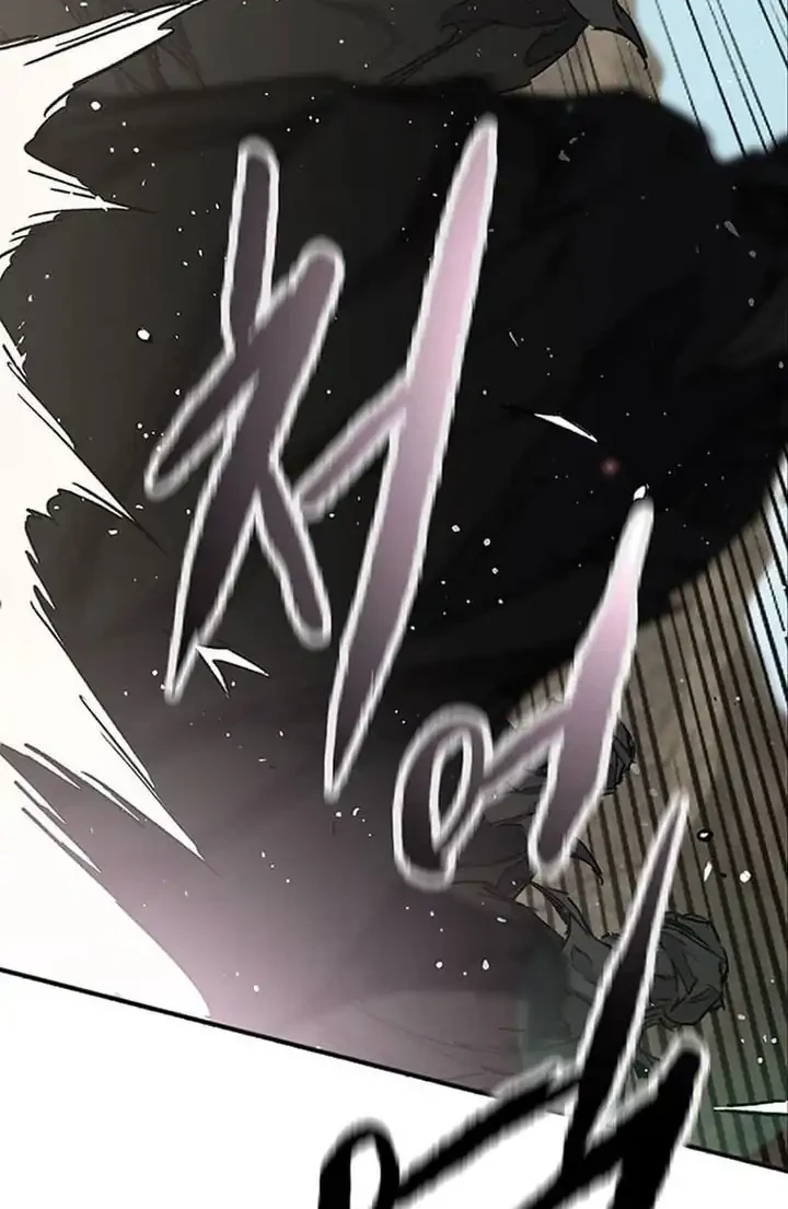 The Undefeatable Swordsman chapter 290 halaman 5
