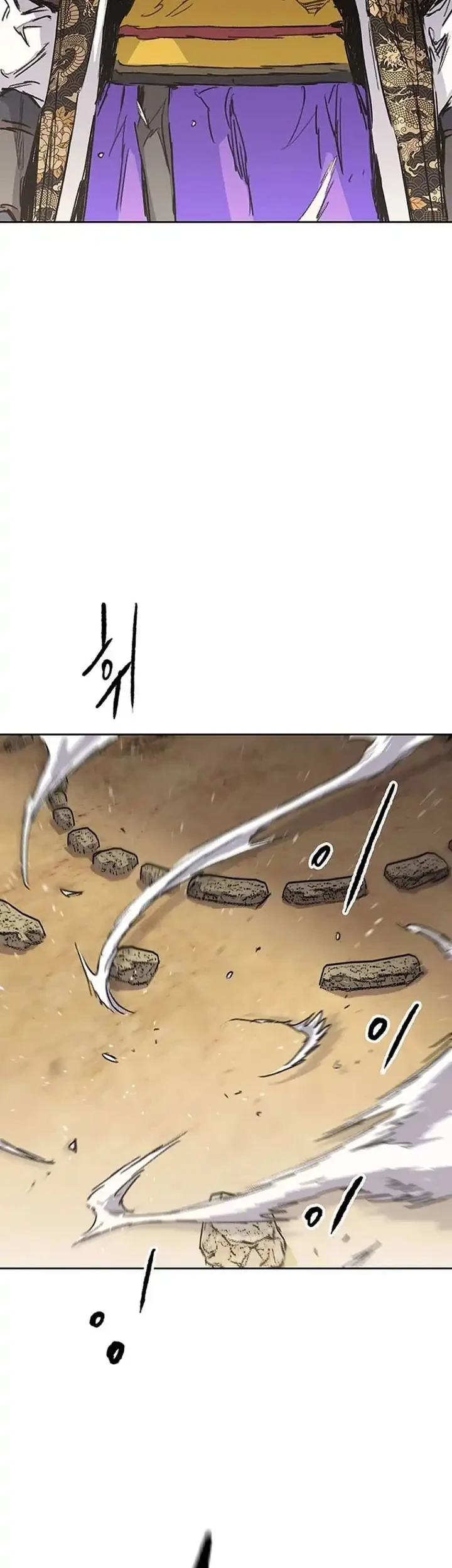The Undefeatable Swordsman chapter 290 halaman 24
