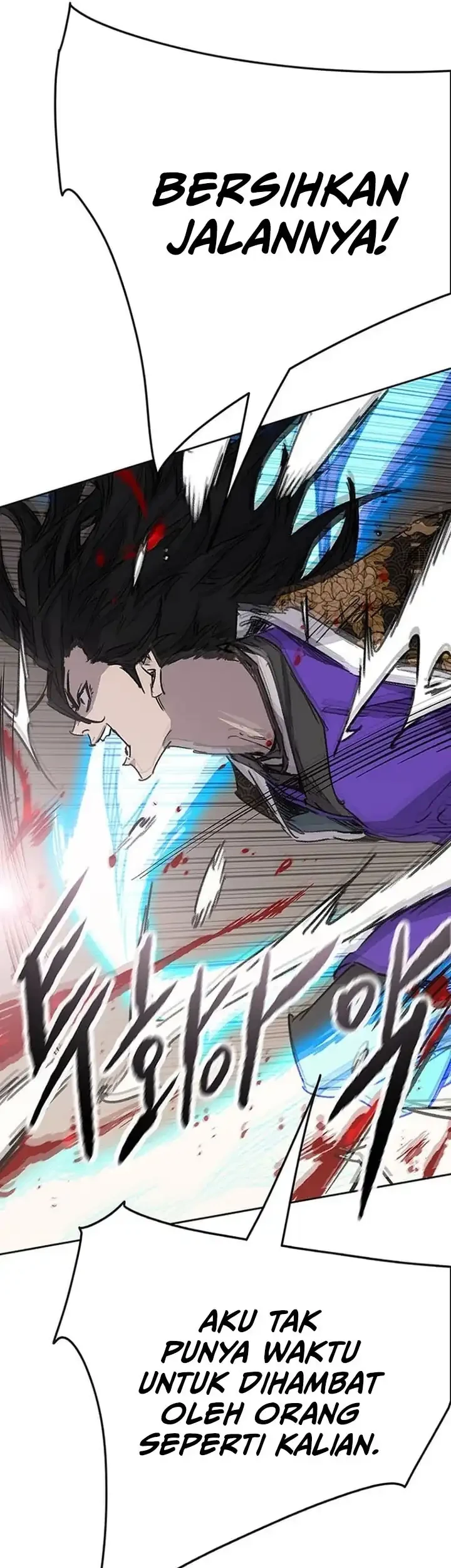 The Undefeatable Swordsman chapter 290 halaman 42