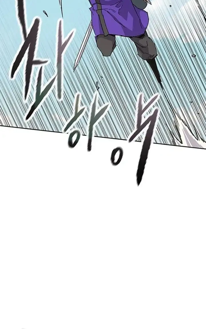 The Undefeatable Swordsman chapter 290 halaman 73