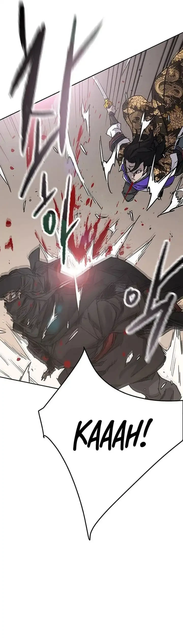 The Undefeatable Swordsman chapter 290 halaman 74