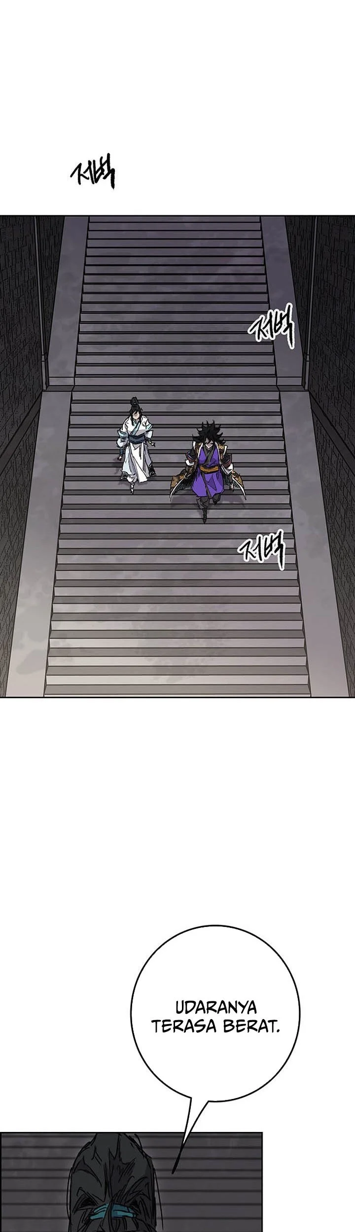 The Undefeatable Swordsman chapter 291 halaman 62