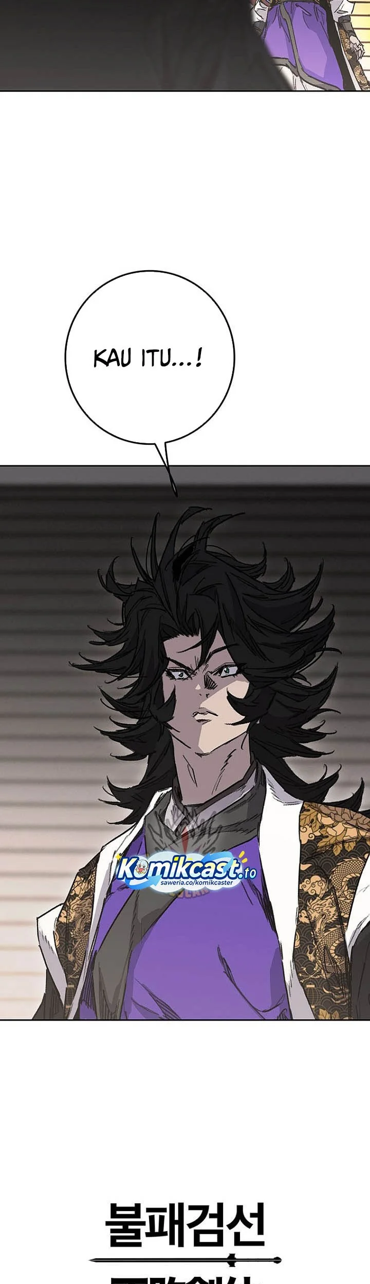 The Undefeatable Swordsman chapter 291 halaman 72