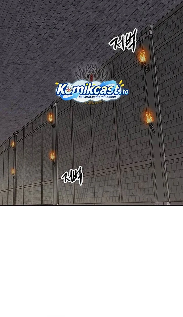 The Undefeatable Swordsman chapter 292 halaman 33