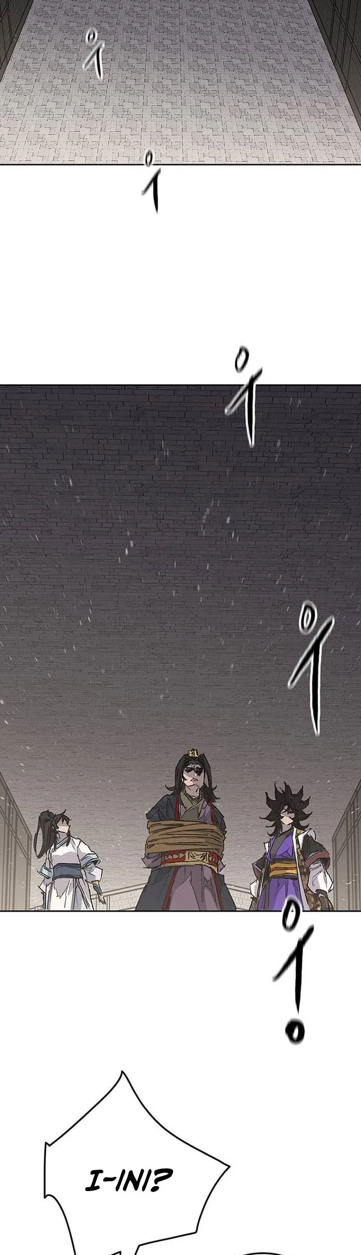 The Undefeatable Swordsman chapter 292 halaman 62