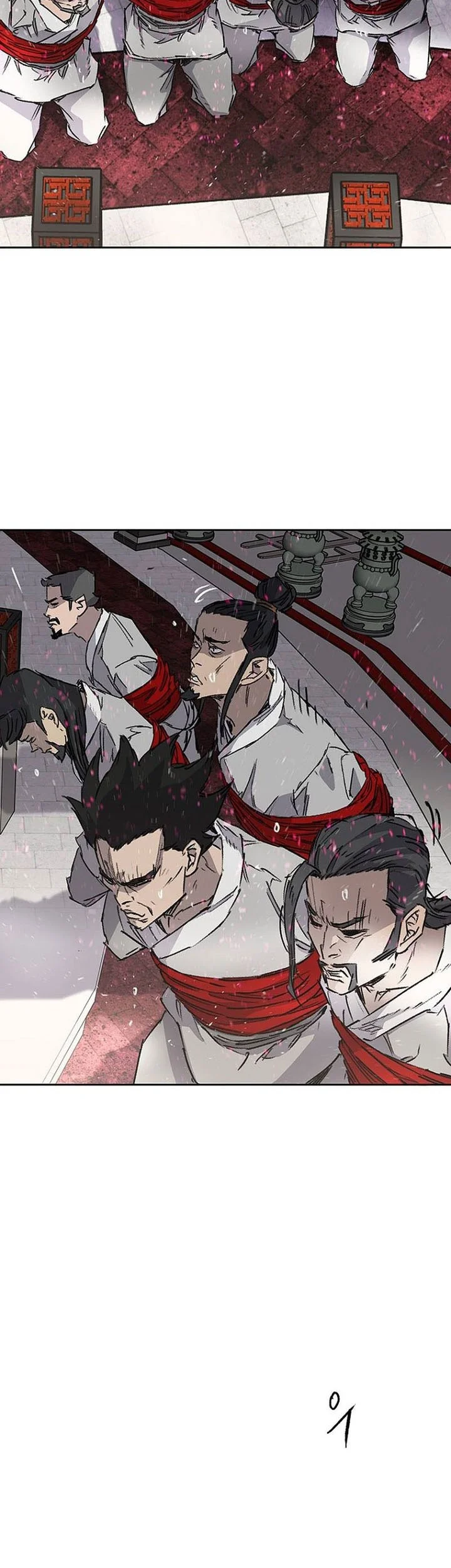 The Undefeatable Swordsman chapter 293 halaman 24