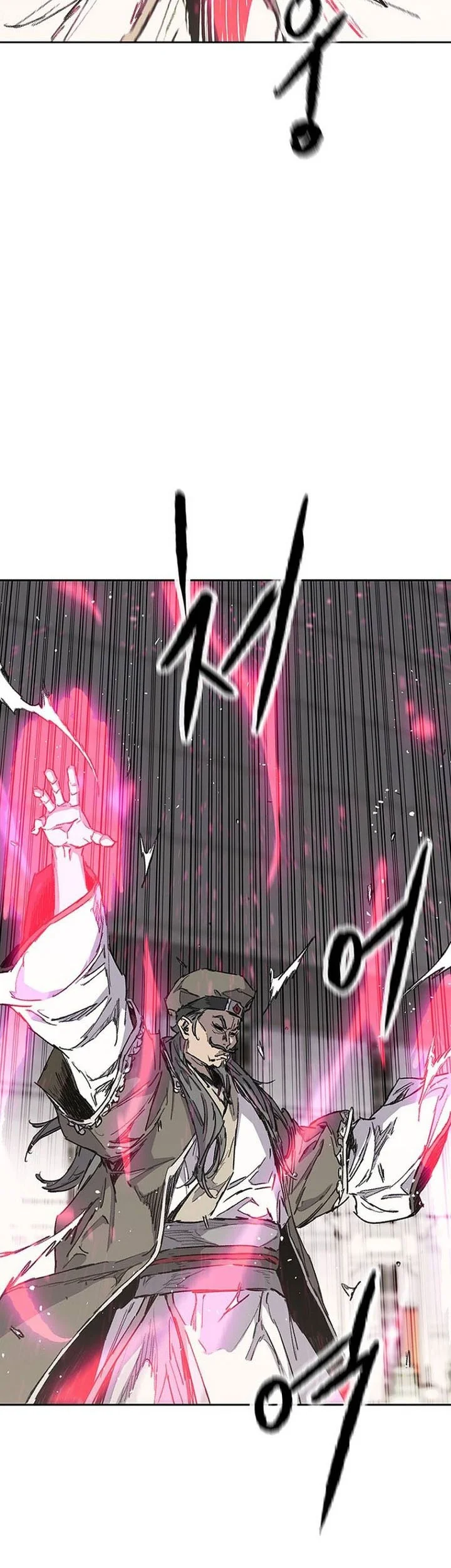 The Undefeatable Swordsman chapter 293 halaman 30
