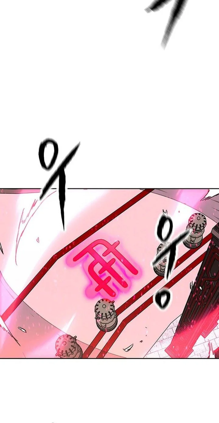 The Undefeatable Swordsman chapter 293 halaman 33