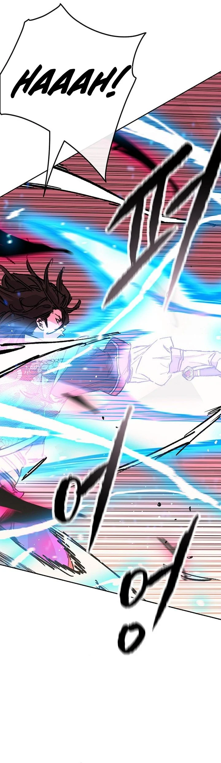 The Undefeatable Swordsman chapter 294 halaman 9