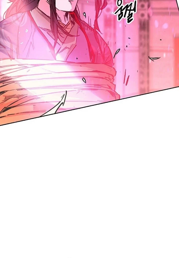 The Undefeatable Swordsman chapter 294 halaman 24