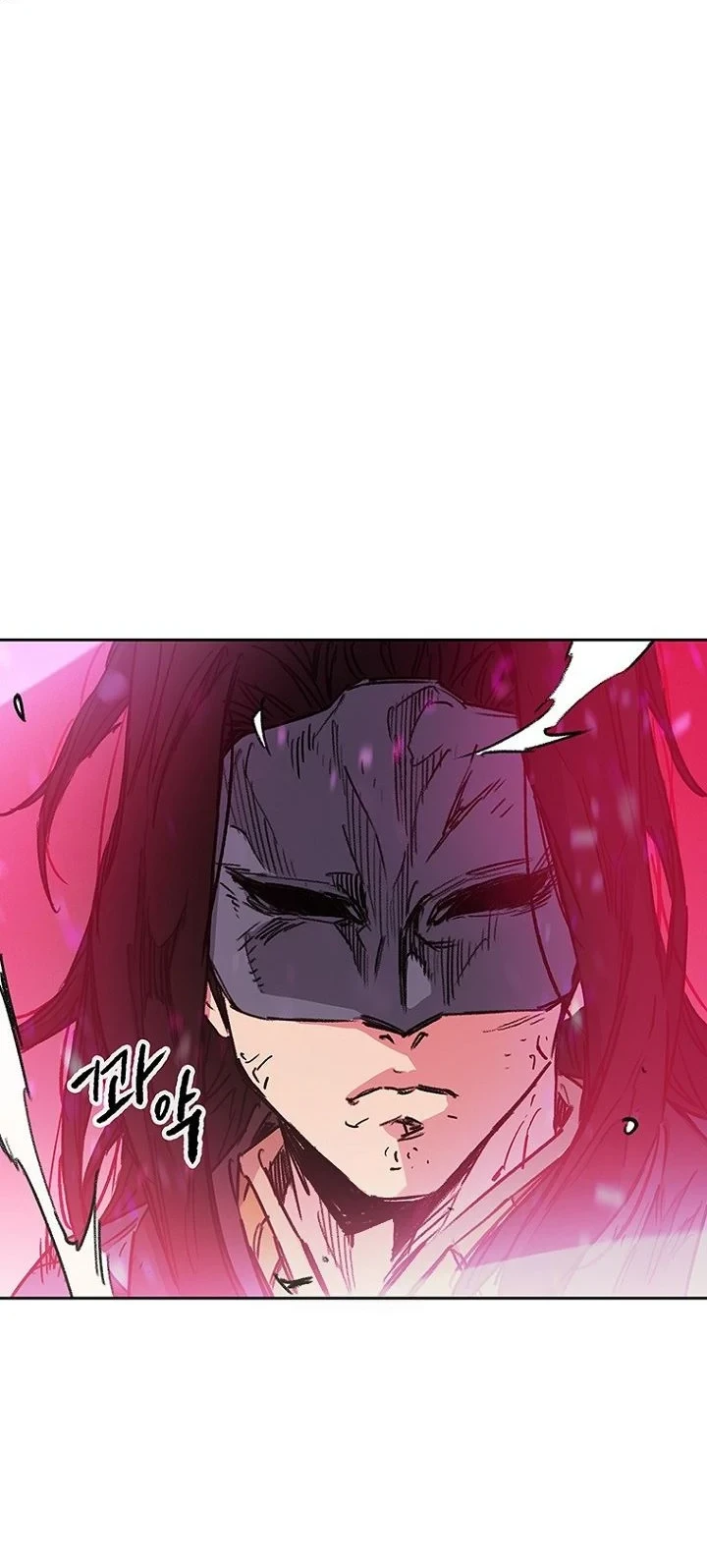 The Undefeatable Swordsman chapter 294 halaman 30