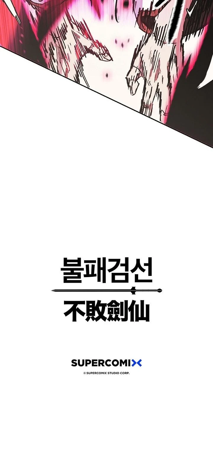 The Undefeatable Swordsman chapter 294 halaman 73