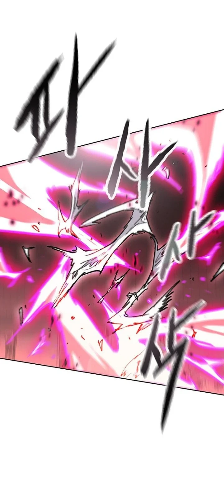 The Undefeatable Swordsman Bab 295 halaman 6
