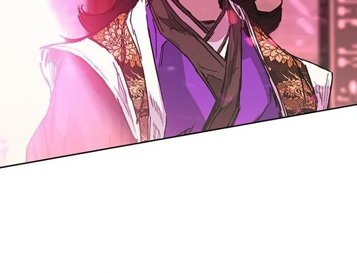 The Undefeatable Swordsman Bab 295 halaman 52
