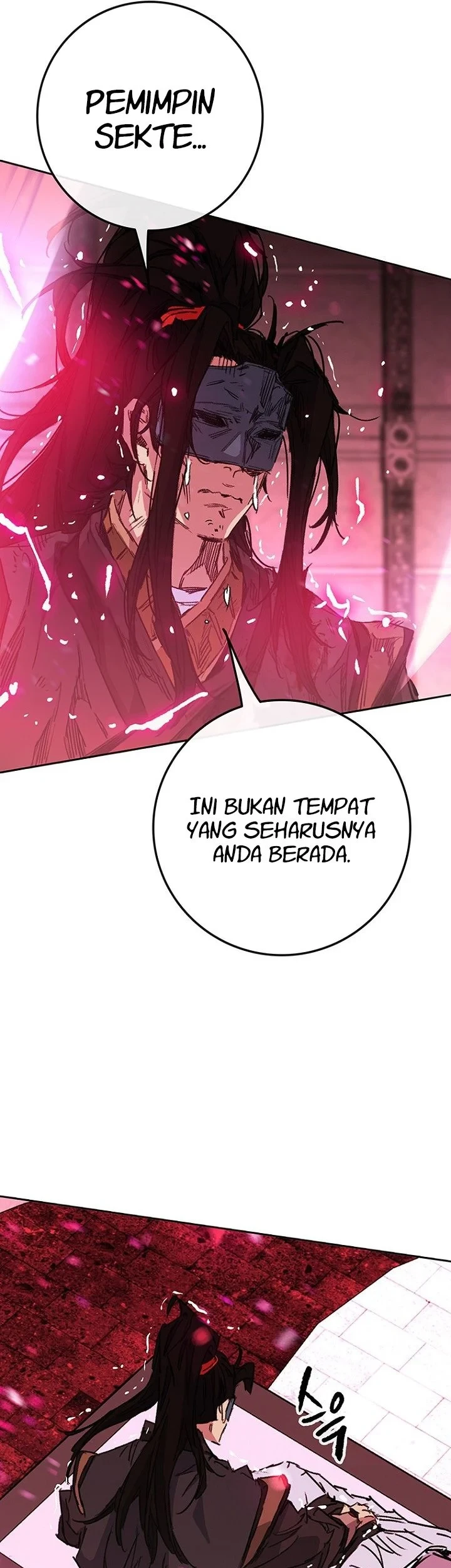 The Undefeatable Swordsman Bab 295 halaman 59