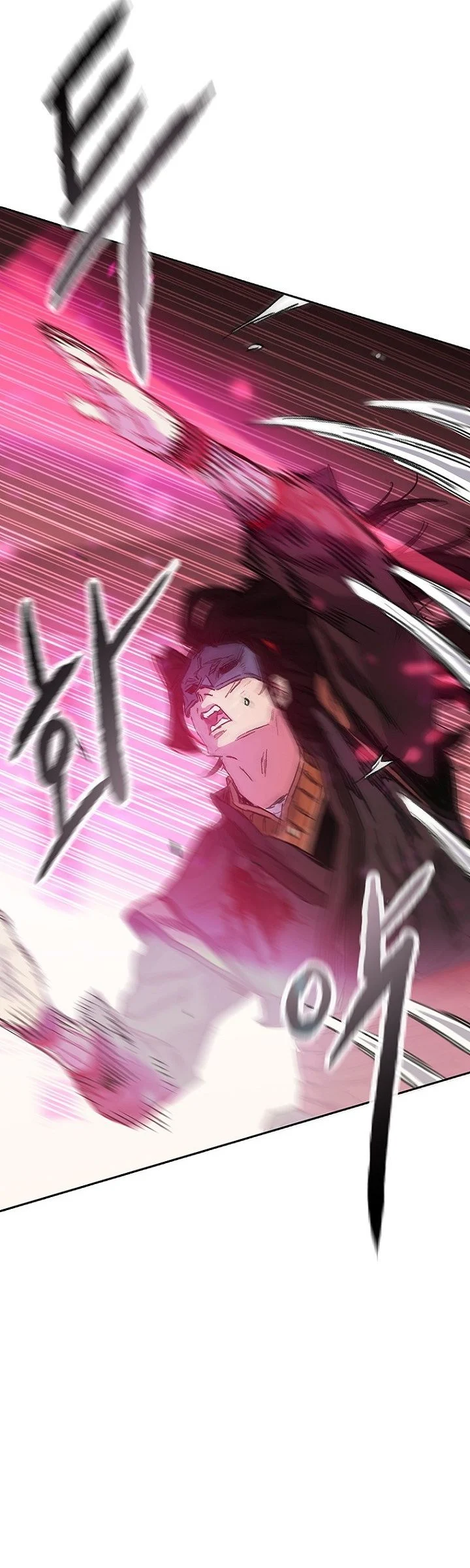 The Undefeatable Swordsman Bab 295 halaman 63