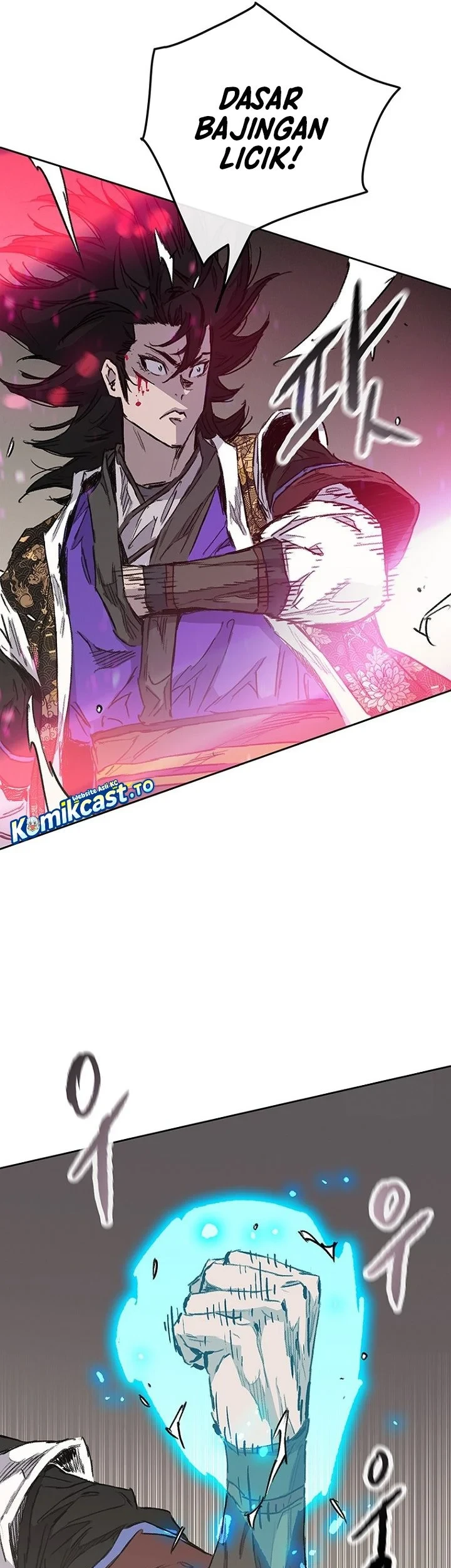 The Undefeatable Swordsman Bab 296 halaman 59