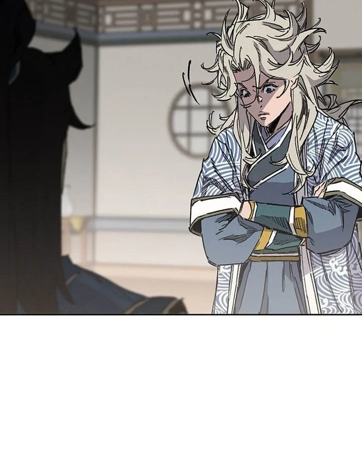 The Undefeatable Swordsman chapter 297 halaman 5