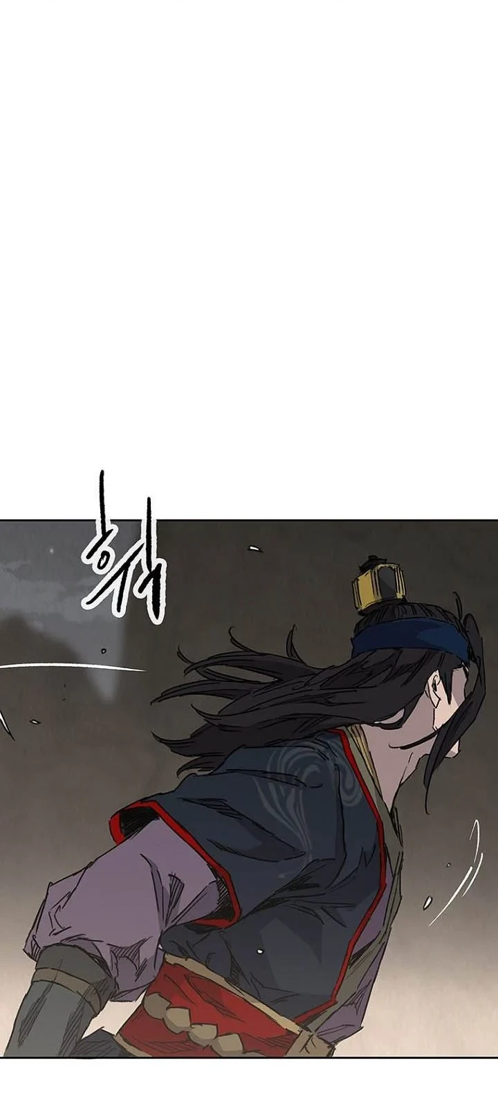 The Undefeatable Swordsman chapter 297 halaman 62