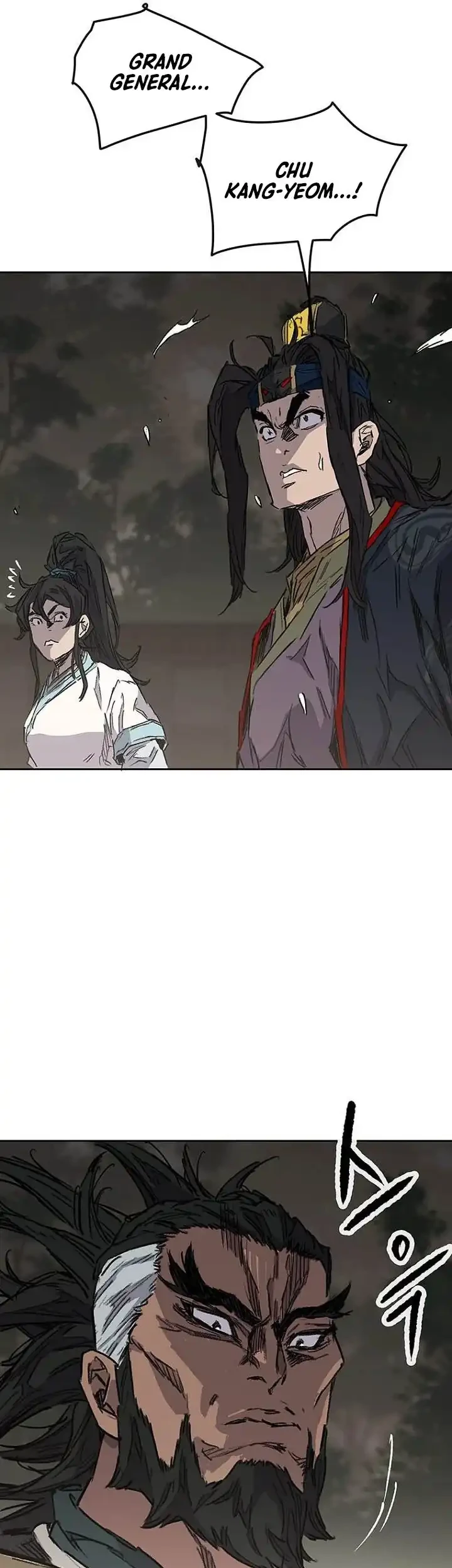 The Undefeatable Swordsman Bab 298 halaman 45