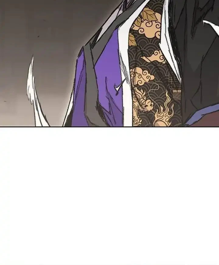 The Undefeatable Swordsman chapter 299 halaman 5