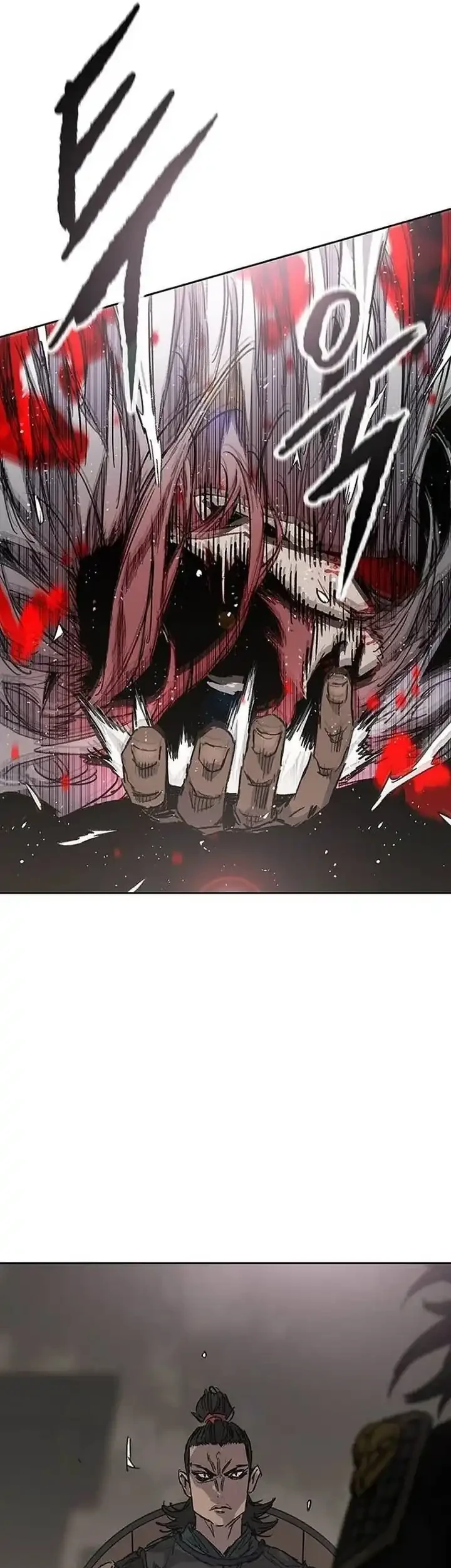 The Undefeatable Swordsman chapter 299 halaman 33