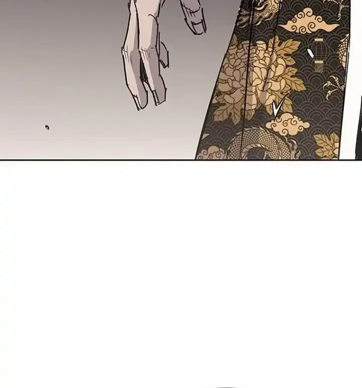 The Undefeatable Swordsman chapter 299 halaman 42
