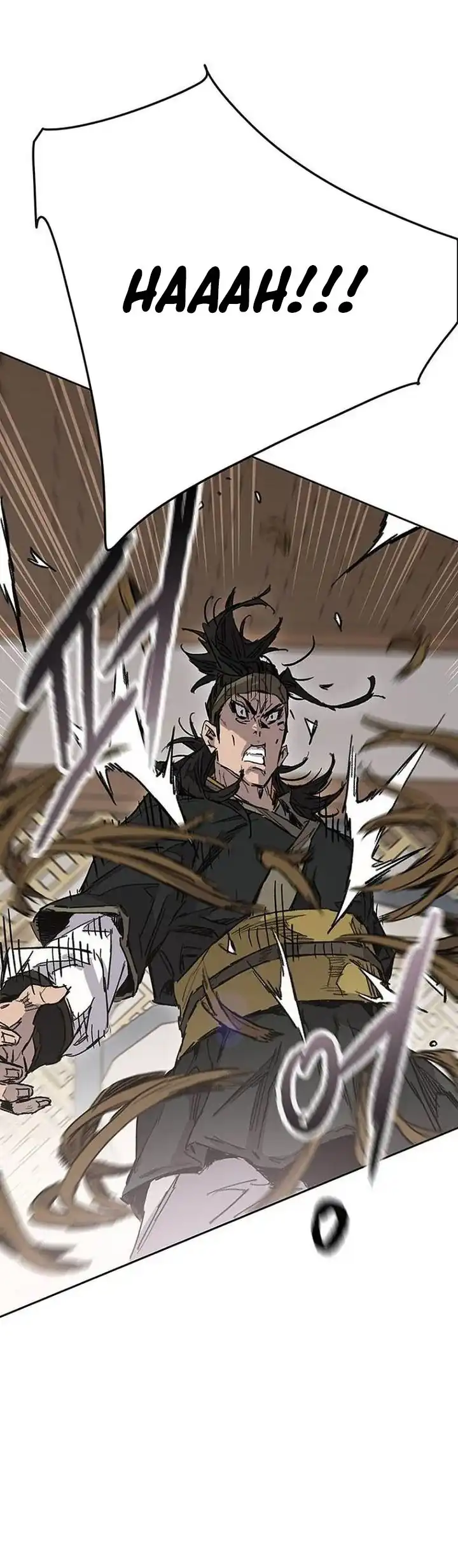 The Undefeatable Swordsman chapter 299 halaman 80