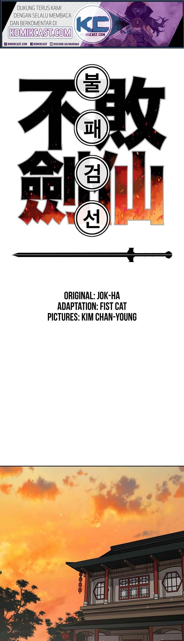 The Undefeatable Swordsman Bab 30 halaman 2